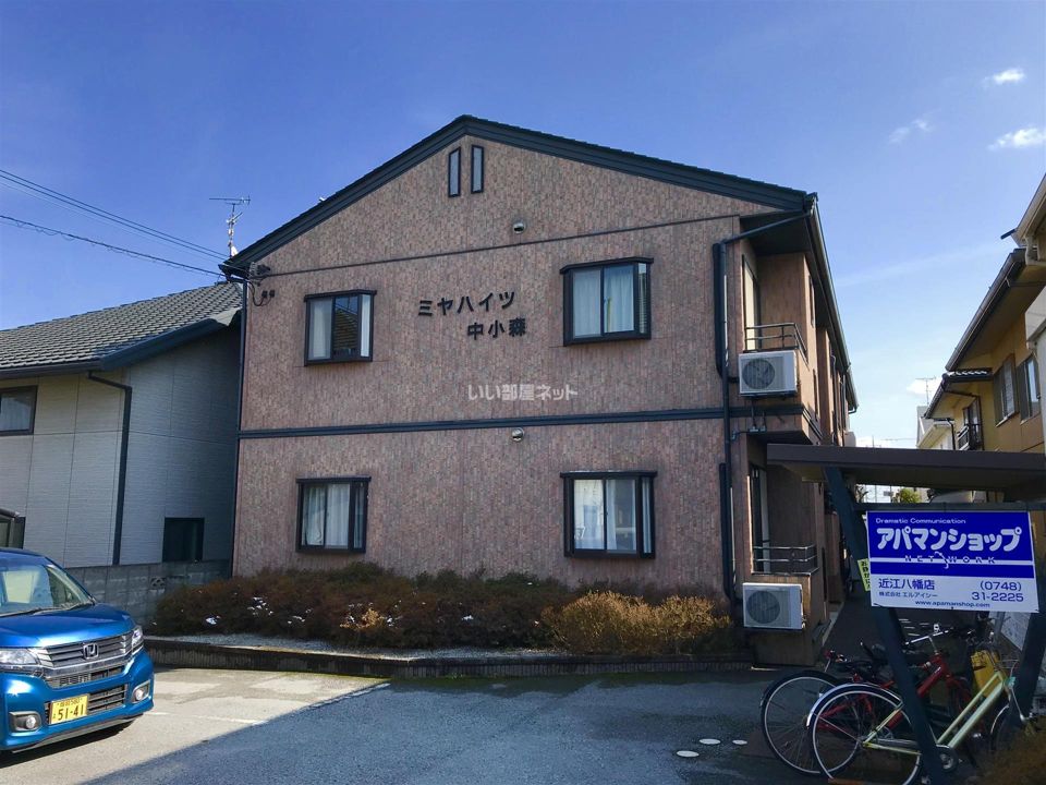 ミヤハイツ中小森の外観画像