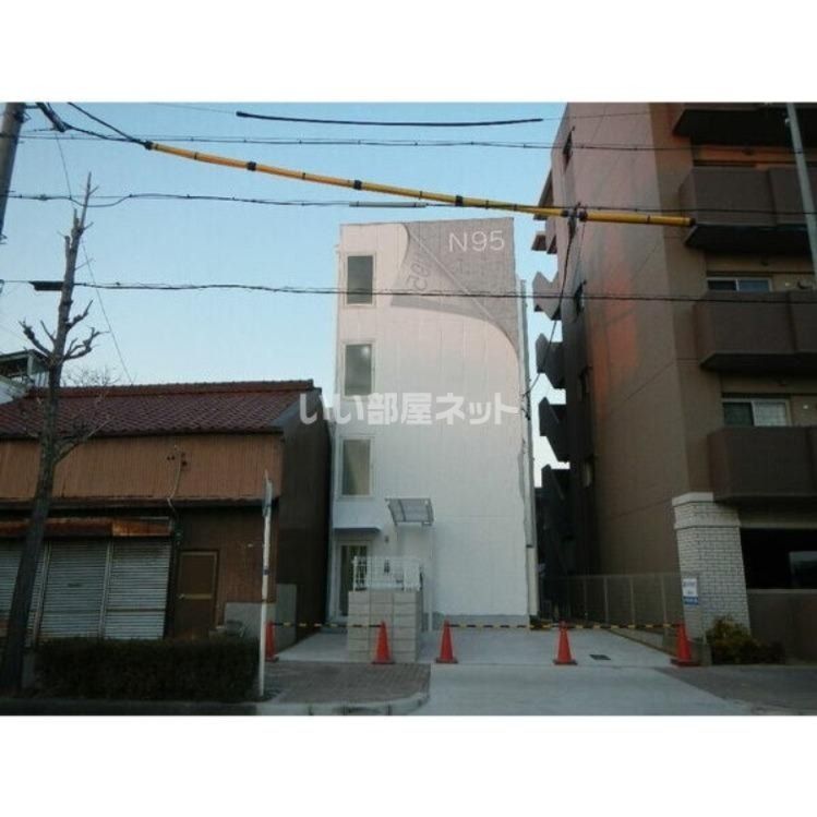 N95 ※キャンペーン中の外観画像