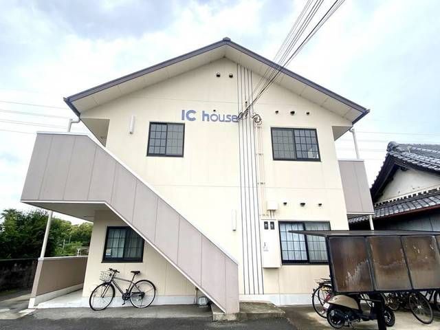 IC houseの外観画像
