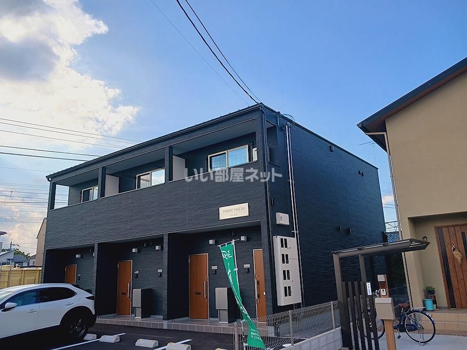 フォレスト矢倉の外観画像