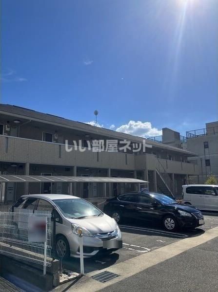 アルブルヴィラージュの外観画像