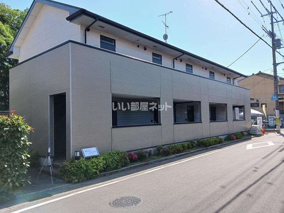 bonheur 嵐山の外観画像