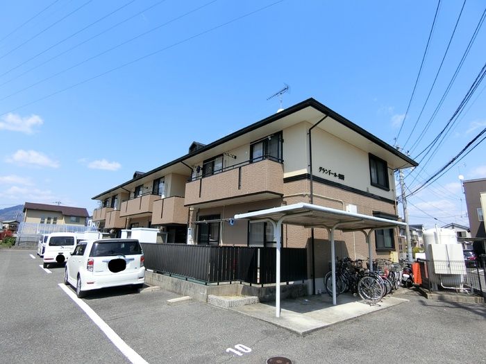 グランドール東野 Ⅰ棟の外観画像