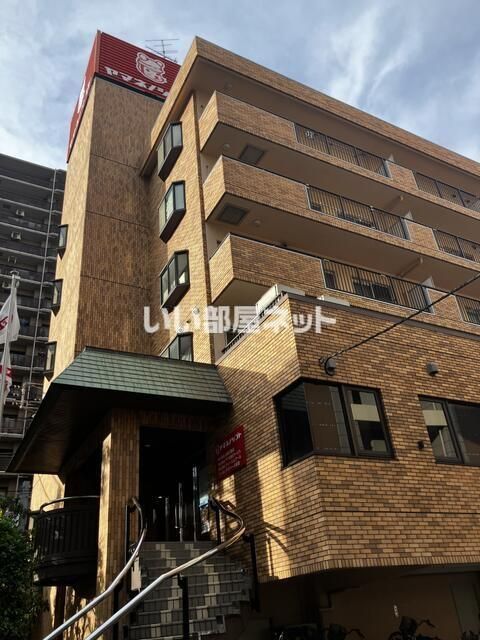 第三山根ビルの外観画像