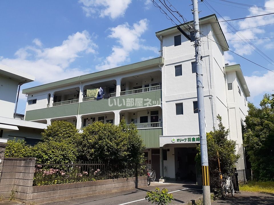 オリーブ羽倉崎の外観画像