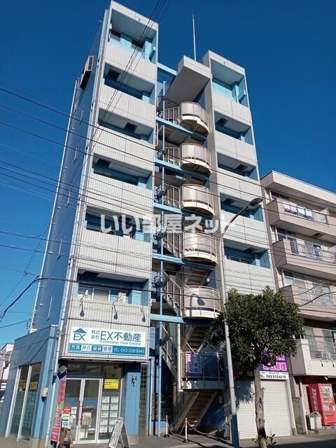 ブルースカイタワーの外観画像
