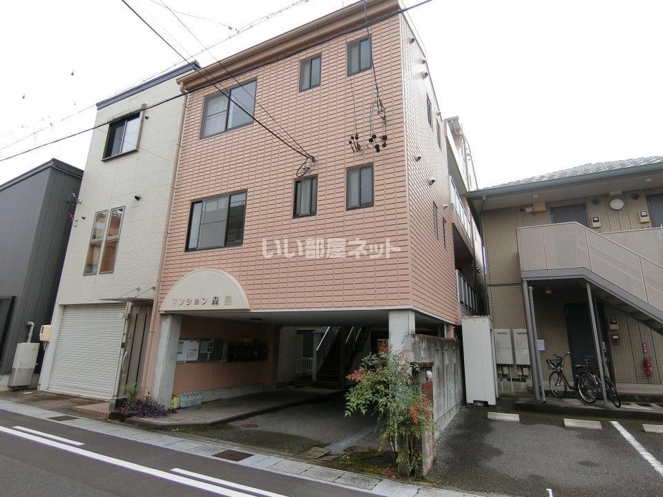 マンション森島の外観画像