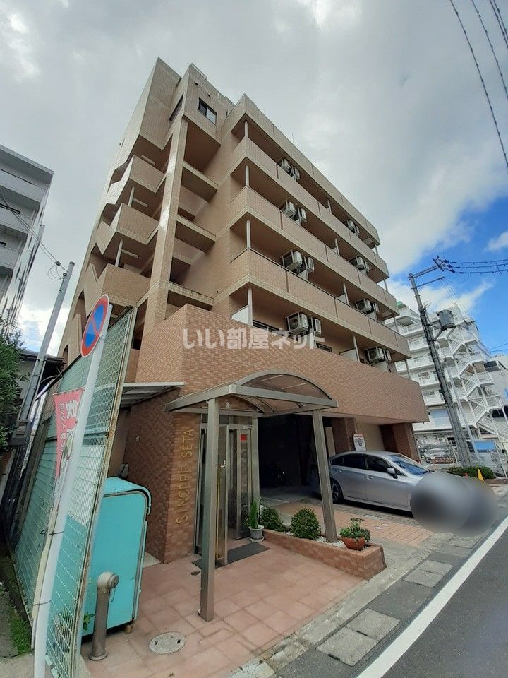 サンセール瀬田の外観画像