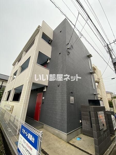 クオーレ薬円台の外観画像