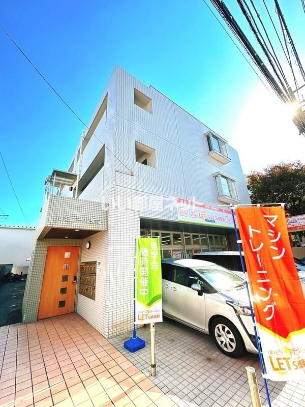 ルミエール矢向の外観画像
