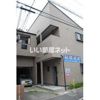 キャニオン オーク 竹下の外観画像