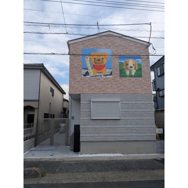 ミキリエンス ヨッシーの外観画像