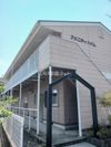 アメニティーハイムの外観画像