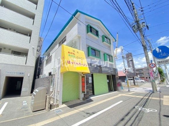 大幸ビルの外観画像