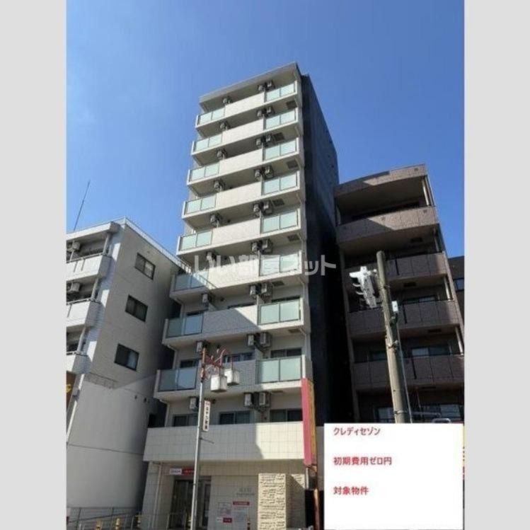 axis nagoya swの外観画像