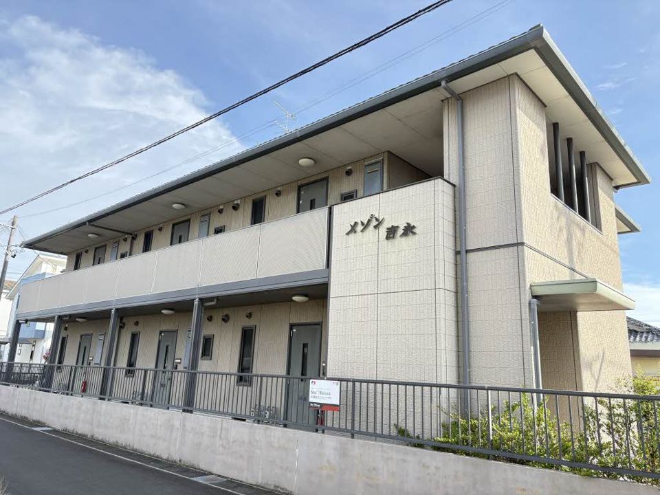 メゾン吉永の外観画像