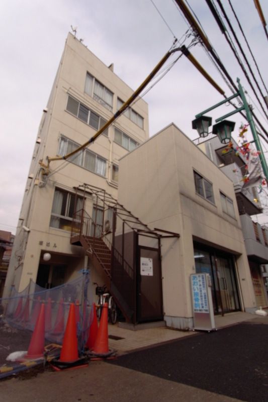 坂ビルの外観画像