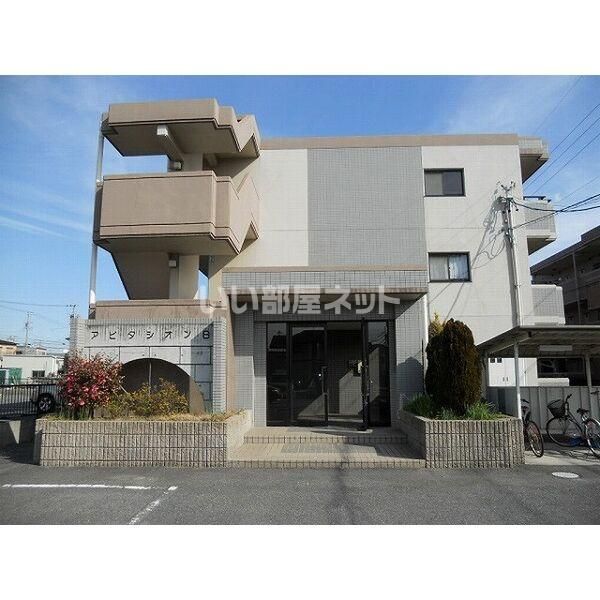 アピタシオンBの外観画像
