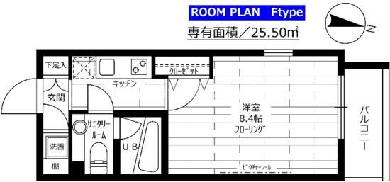 ステージグランデ西調布アジールコートの外観画像