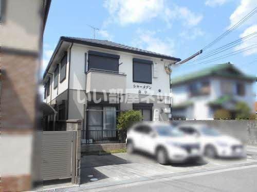 シャーメゾン山中の外観画像