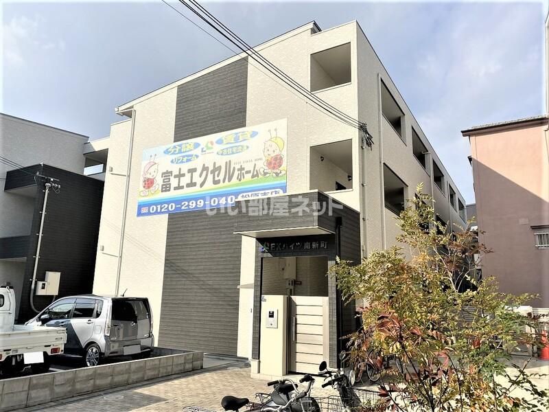 EXハイツ南新町の外観画像