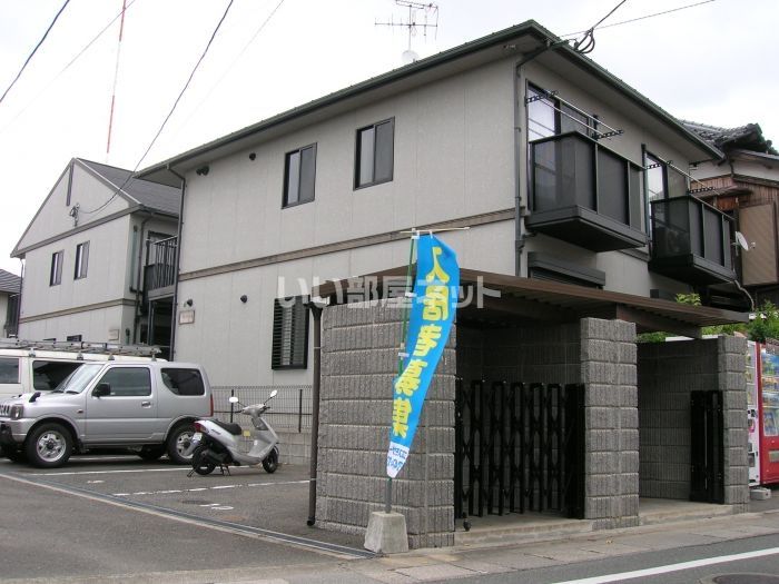 フレグランス川久保の外観画像