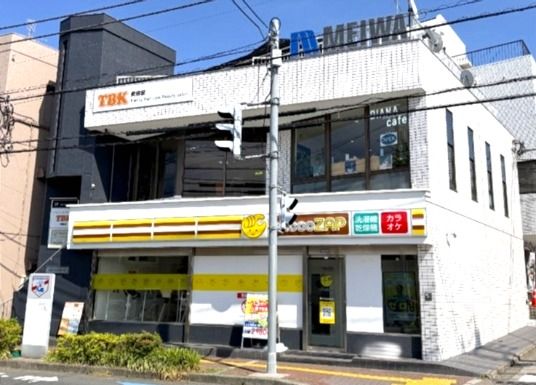 GRAND梶ヶ谷の外観画像