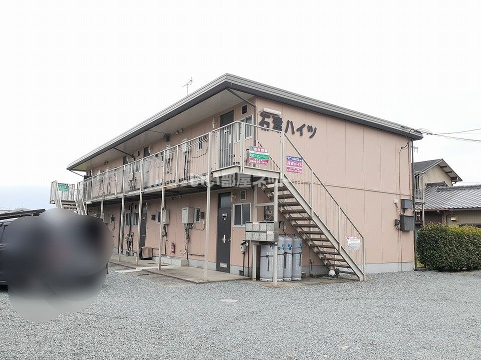 石津ハイツの外観画像