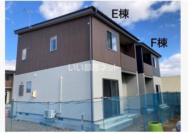 星のヒュッゲ Eの外観画像