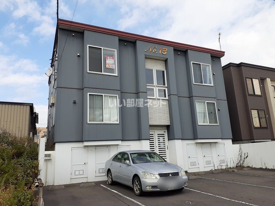 No.13(ナンバー13)の外観画像