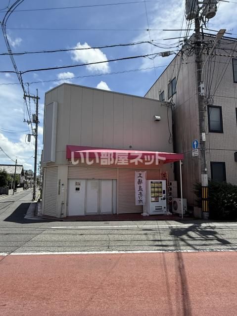 上田ビルの外観画像