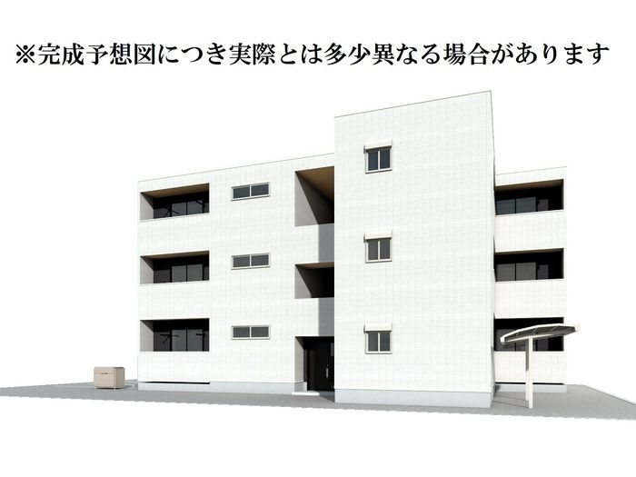 アリアリュクスの外観画像