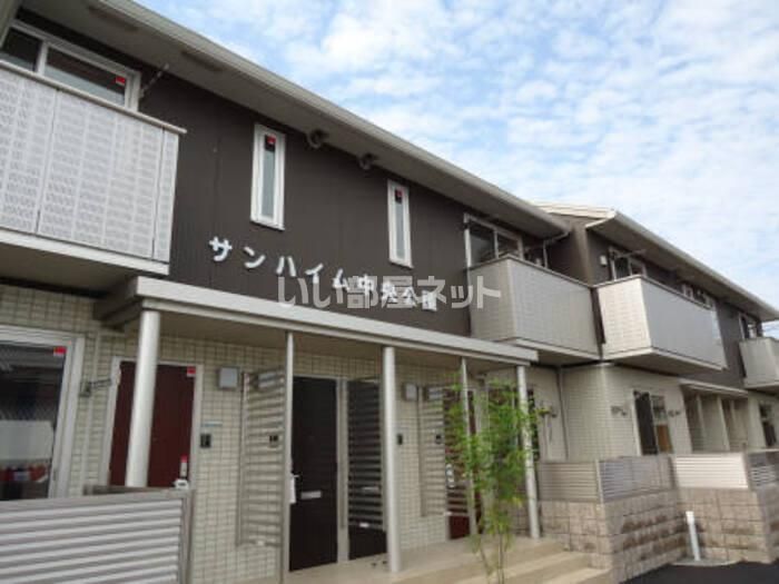 サンハイム中央公園の外観画像