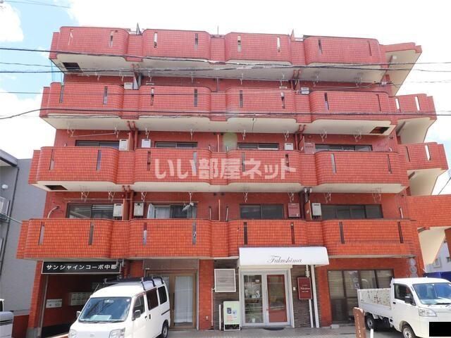 サンシャインコーポ中郡の外観画像