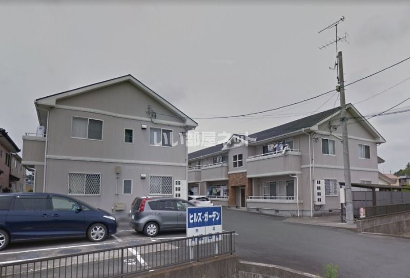 ヒルズガーデンBの外観画像