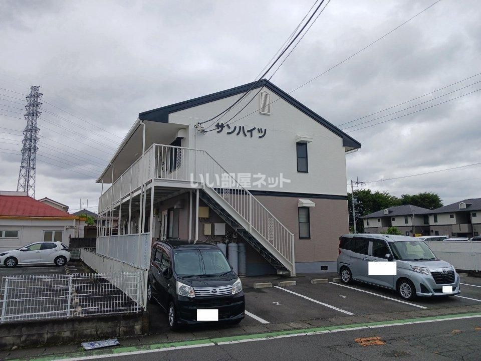 サンハイツの外観画像