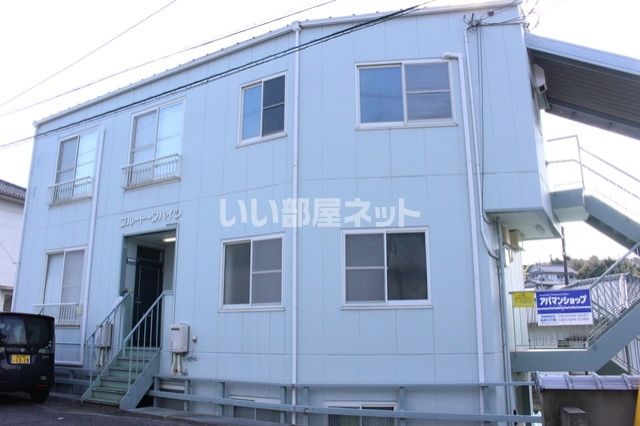 ブルートーンハイツの外観画像