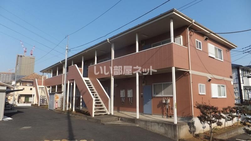 アルスの外観画像