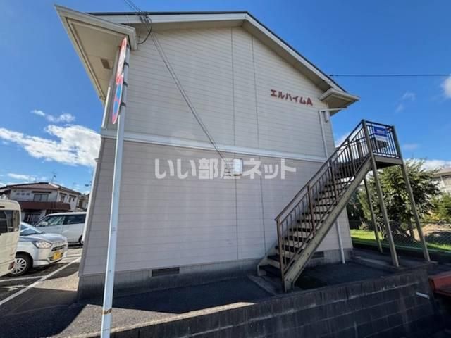 エルハイムAの外観画像