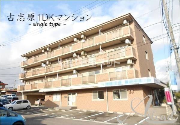 グランディールKの外観画像