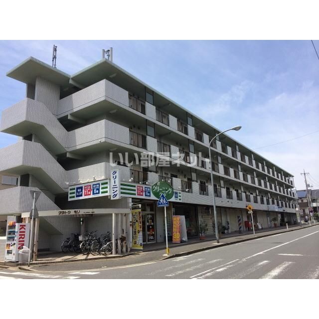 プラトゥモリの外観画像