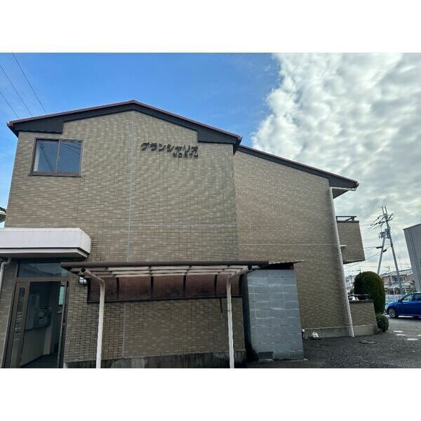 グランシャリオ N棟の外観画像