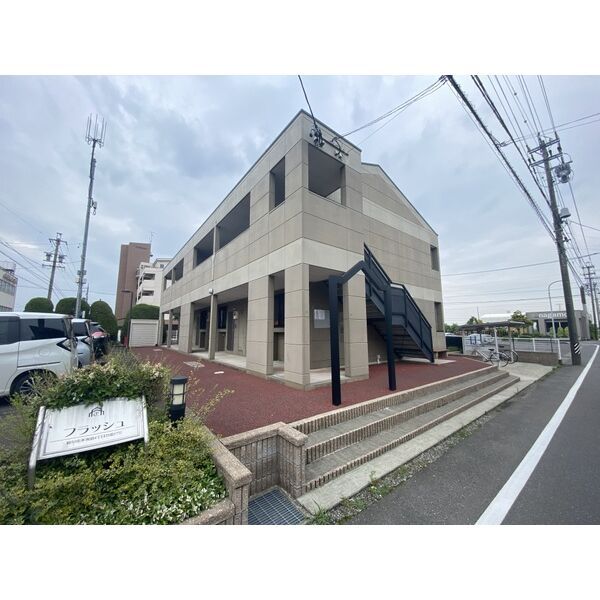 フラッシュの外観画像