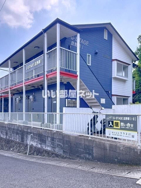 G-STAGE旦野原Ⅰの外観画像
