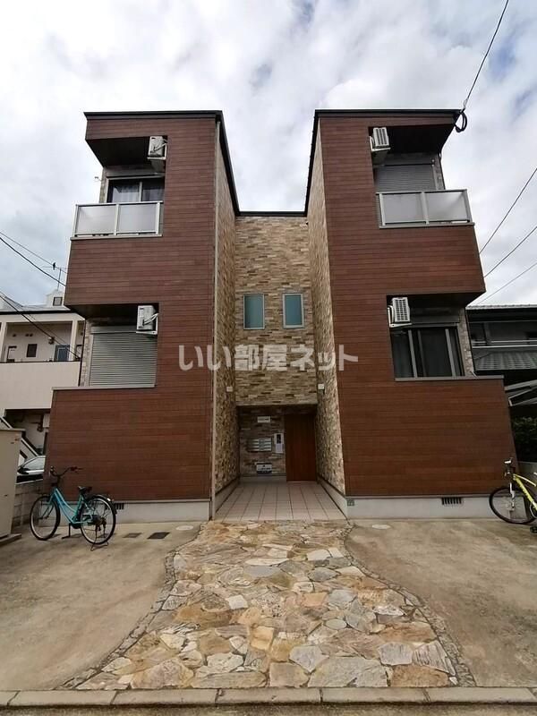 Maison de Hakozakiの外観画像