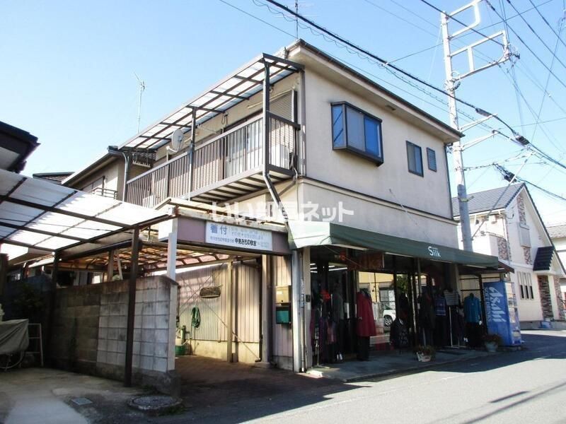 シルクⅡの外観画像