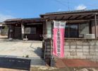 S－HOUSE則貞の外観画像