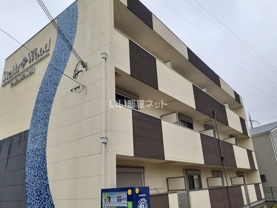 ステラウッド高鷲の外観画像