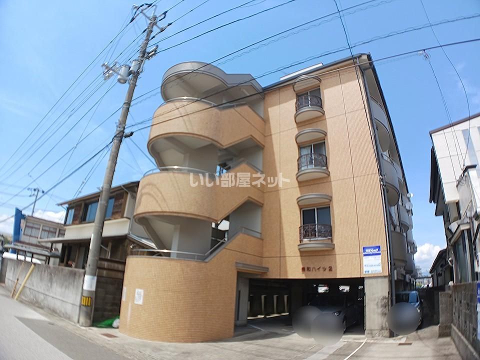 美和ハイツⅡの外観画像