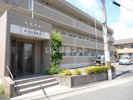 メゾンシルクの外観画像